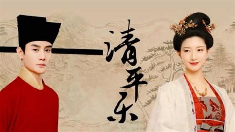ifun 电视剧|多瑙影院ifun.